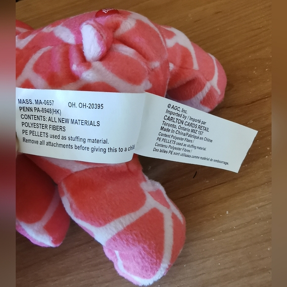 Special Edition "Cheer" Care Bear Plush - Picture 6 of 6